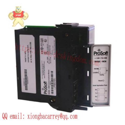PROSOFT MVI56E-MCM Communication Module: Industrial Automation Excellence