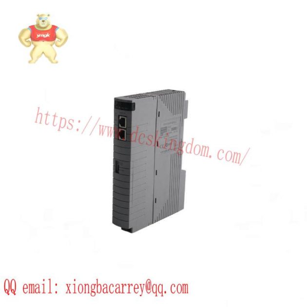 Custom Processed Processor 958481321200 350211080320