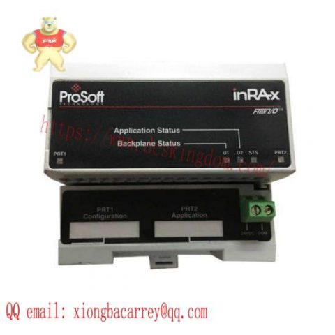 PROSOFT 5304-MBP-PDPM EtherNet/IP to PROFIBUS DP Master Gateway