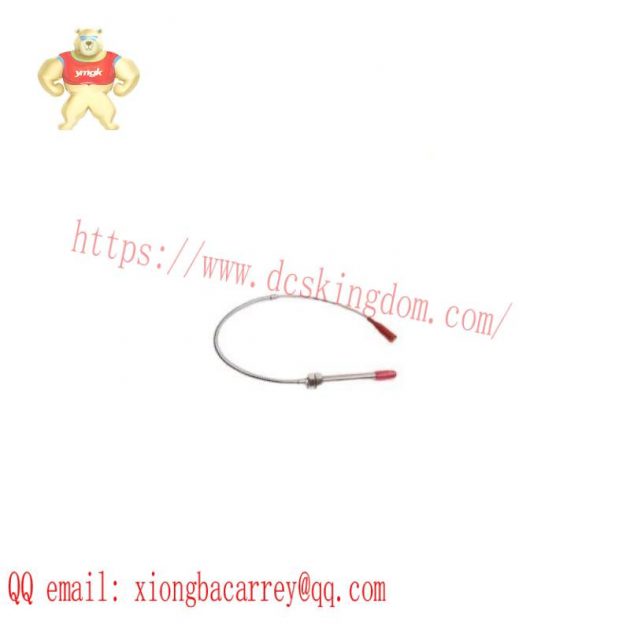 PROVIBTECH TM0180-A07-B00-C05-D10 - Automation DCS Extension Cable