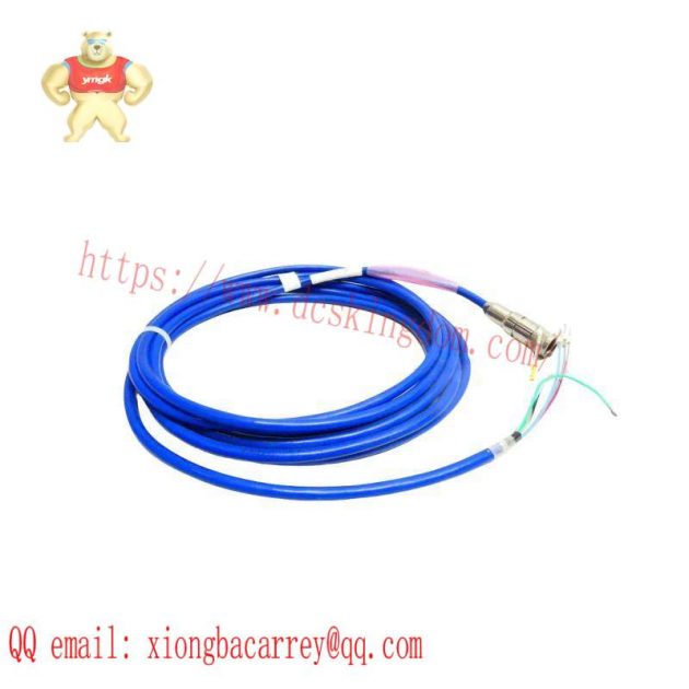 Rosemount 24281-00: Industrial Control 15FT VP8 Cable