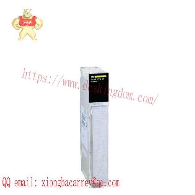 Schneider 140CPU31110 MODICON QUANTUM CPU WITH CONFORMAL COATING