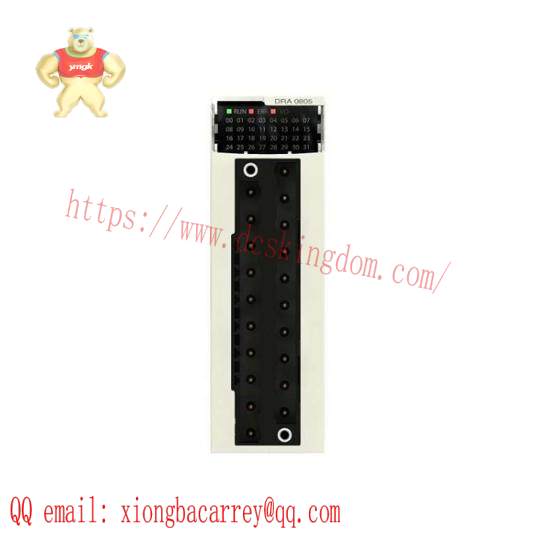 schneider_bmxdra0805_discrete_output_module.jpg Schneider BMXDRA0805 Discrete Output Module; Manufacturer: Schneider Electric