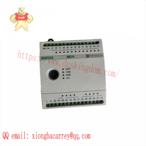 SCHNEIDER TSX08CD12R8AS: Advanced Control Module for Industrial Automation