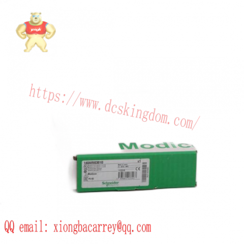 Schneider Modicon PLC TWDDRA16RT - Advanced Discrete Control Module