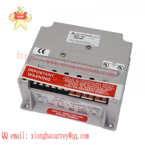 SHENLER RGF2OU900 - High Power Relay: Expert Solution for Industrial Control