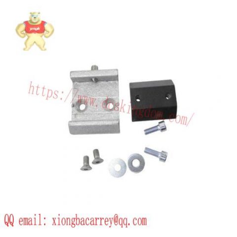 Sick 2016110 Quick Release Bracket, Industrial Control Solutions