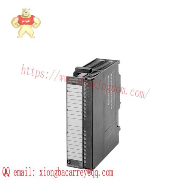 Siemens 7MH4950-1AA01 - Industrial Process Control Module