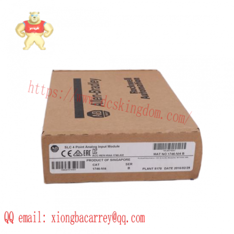 BrandNew SK-U1-PS1-H1 Industrial Control Module