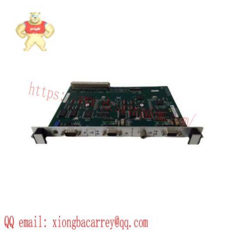 SST SST-PFB3-VME-2 - VME Bus Interface PLC