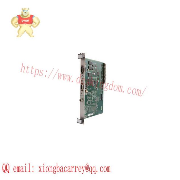 SST SST-PFB3-VME-2 - VME Bus Interface PLC