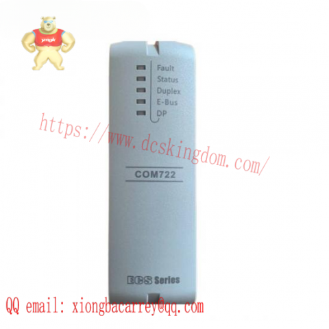 SUPCON DO711-S01 Thermal Resistance Signal Input Module