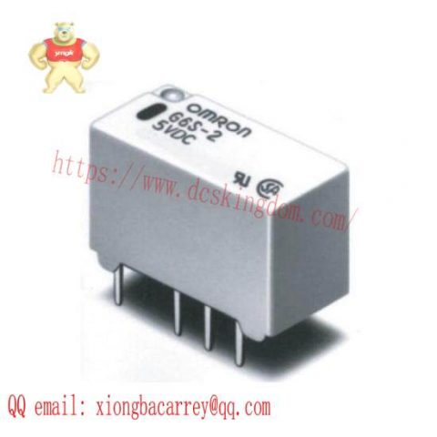 SUPCON YDC12 DC Power Cable