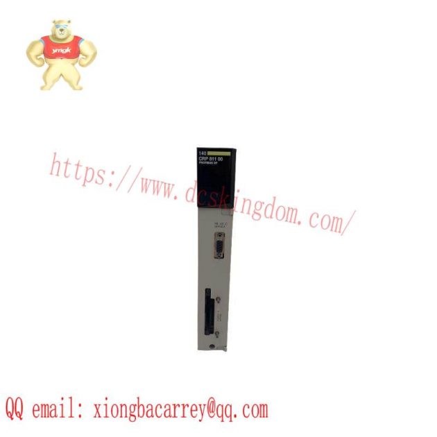 TRICONEX 8110 Custom Processing Module