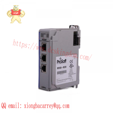 Valmet CPR1 A413280 - High Precision Measurement Module