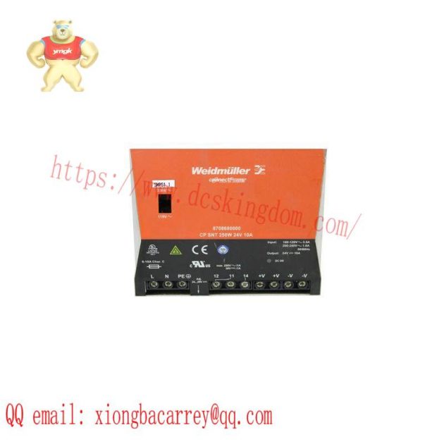 WEIDMULLER 8708680000 Power Supply - Industrial Grade Power Supply Solution