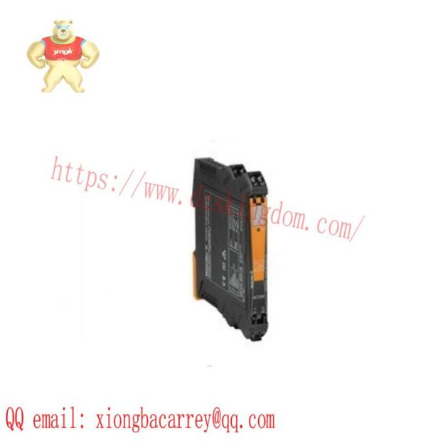 Weidmuller 915917/67 Terminal Block Connector