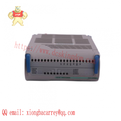 Westinghouse Ovation 5A26457G01 Relay Output