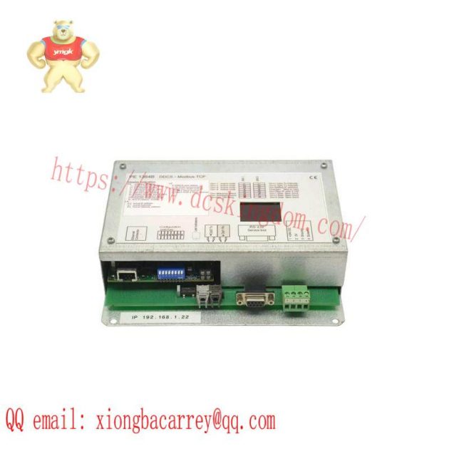 XYCOM Proto XVME-085 - Advanced VME Bus Controller