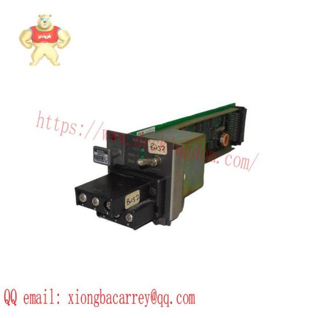 YOKOGAWA AVR10D-A22010 Duplexed V-net Router, High Reliability Industrial Controller