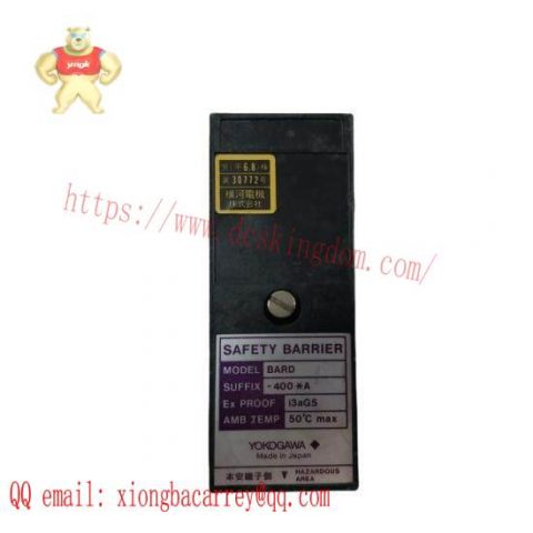 Yokogawa BARD-400A Safety Barrier - Advanced Protection Module