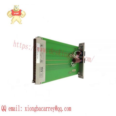 Honeywell 10311/2/1 Control & Reset Module: Industrial Automation Excellence