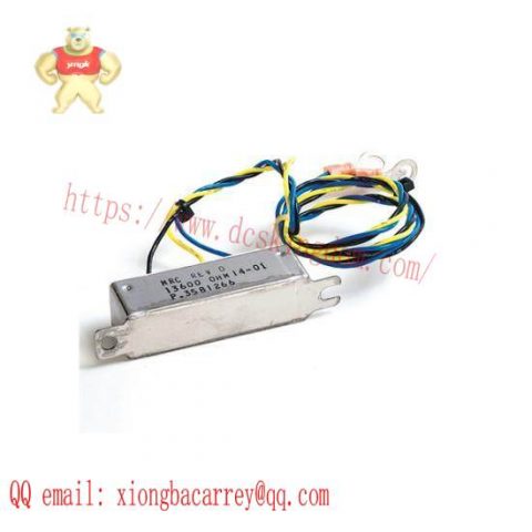 Eaton 1336-R1-SP5A Snubber Resistor and Converter Kit, Advanced Protection and Efficiency Solution