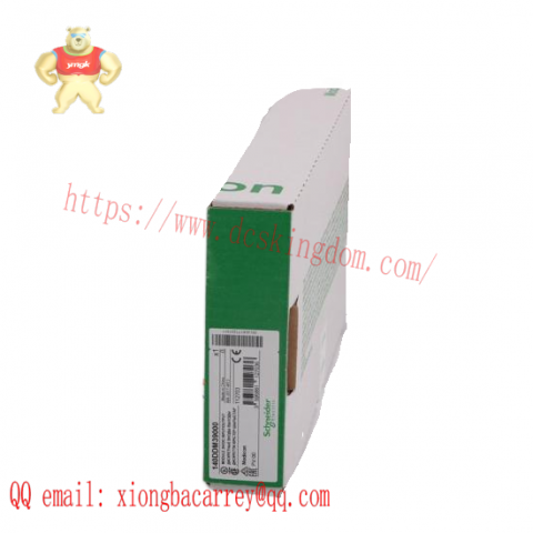 Schneider 140CPU67160 Quantum Unity Processor