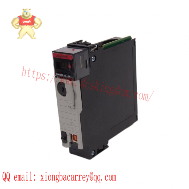 AB 2085-ECR Bus Terminator Module for Industrial Control Systems