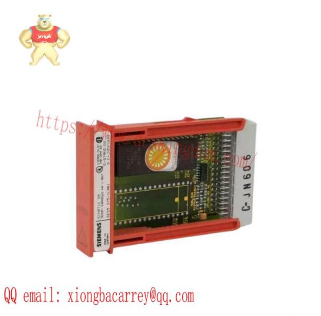 SIEMENS SIMATIC S5 375 Memory Submod - EEPROM, 64 KBytes, PLC Module