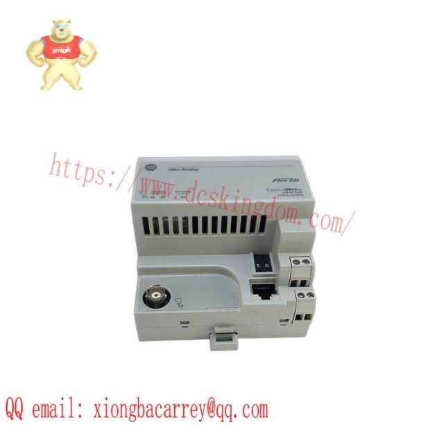 Allen-Bradley 1794-ACNR15 Flex I/O ControlNet Redundant Media Adapter