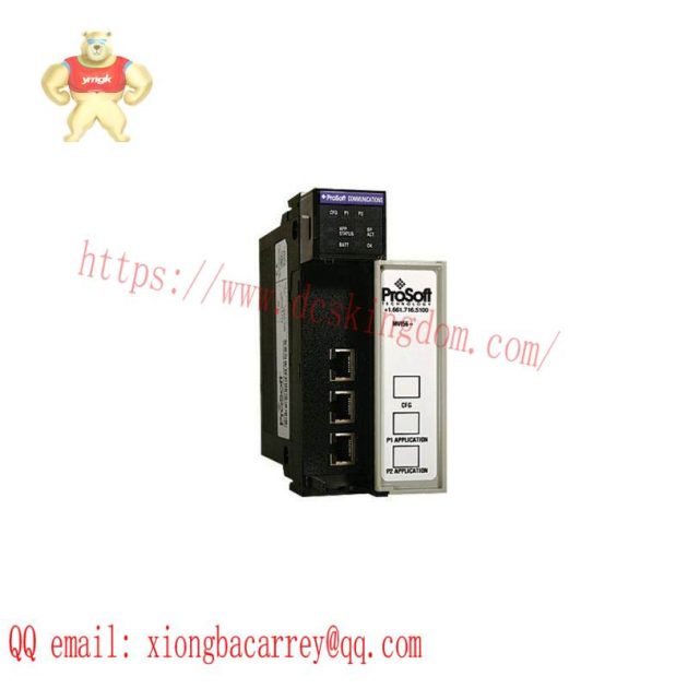 AB MVI56-MCM Module for MVI56 Communication
