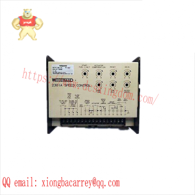 AAEON GENE-9455 Industrial Control System Module