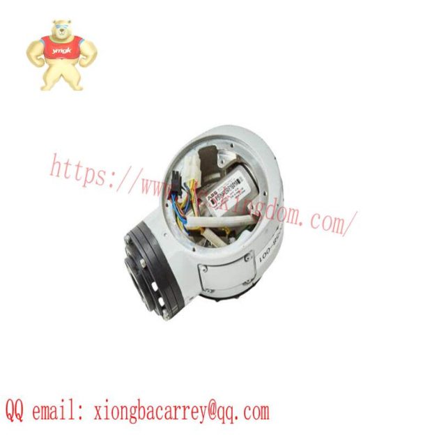 ABB RS01 - H&B Contronic RS 01 Control Module