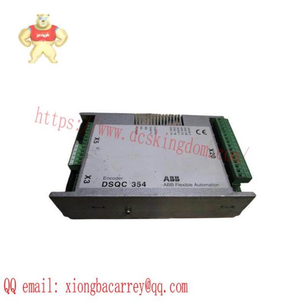 ABB DSQC354: Industrial Communication Module for Advanced Control Systems
