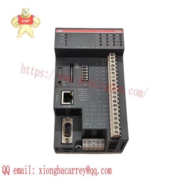 ABB LDGRB-01: Precision Control Module for Industrial Automation