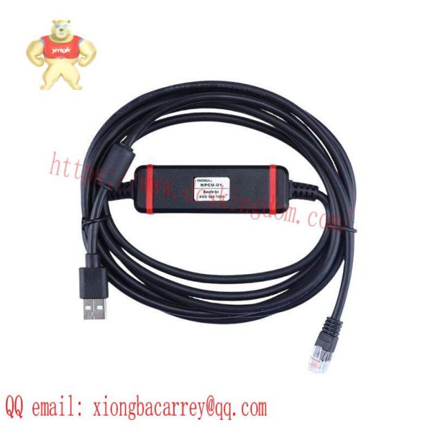 ABB 3HAC025338-002/09B: High-Power Servo Drive Unit for Industrial Automation