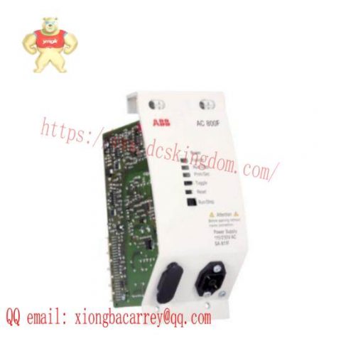 ABB REF615C_E HCFDACADABC2BAN11E: Precision Control Solutions