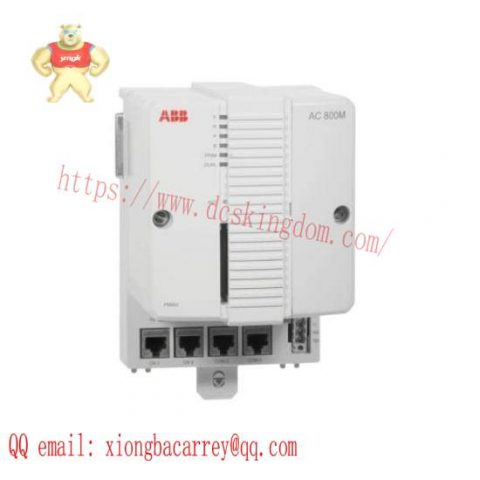 ABB TB852 3BSC950263R1 - Industrial Control Module for Advanced Automation Systems