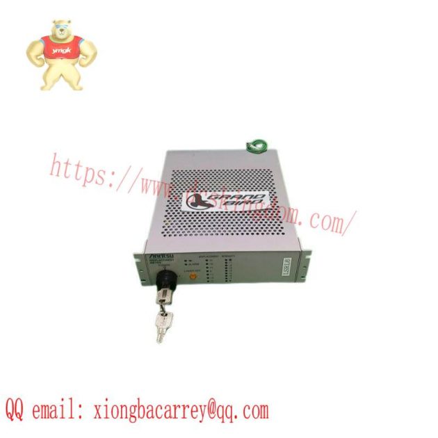 Anritsu Z-164A (50 Ohms) High Precision Vector Network Analyzer