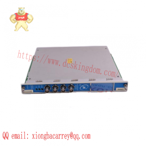 Bently Nevada 3300/46: Advanced Automation Module for Industrial Control