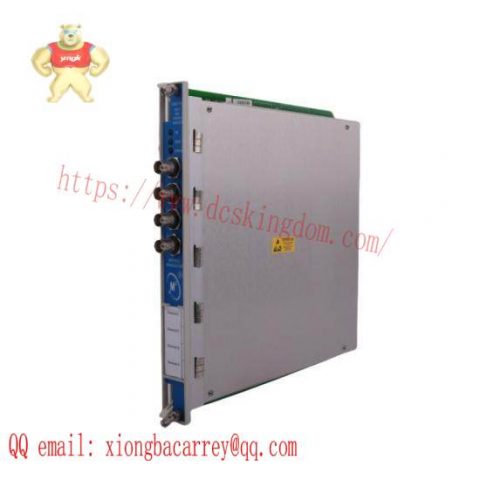 Bently Nevada 3500/72M - Precision Rod Position Monitoring Module