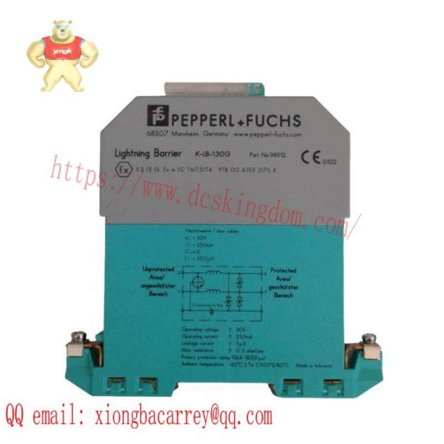 Berthold LB 440-M Radiation Monitor for Industrial Safety Applications