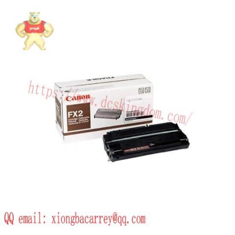 Canon NPG-7 Toner F41-9101-000: High Yield Laser Toner Cartridge for Professional Printers