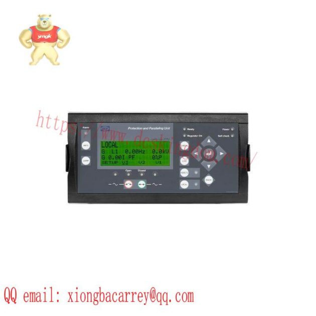 DEIF LSU-112DG Digital Input Module