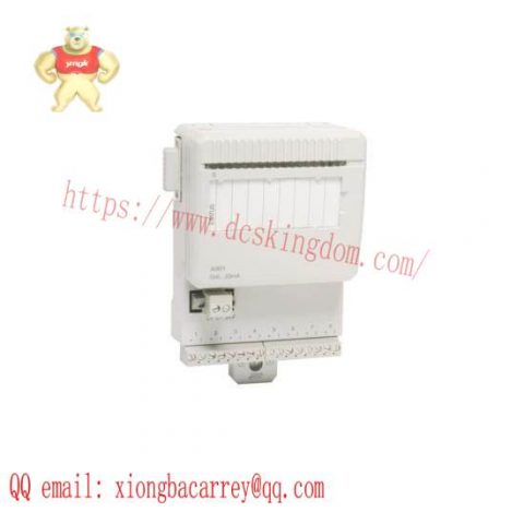 ABB DO801 3BSE020510R1, Industrial Control Module