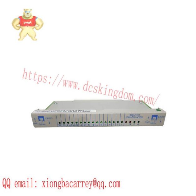 EMERSON 1C31219G01 High Performance Industrial Control Module