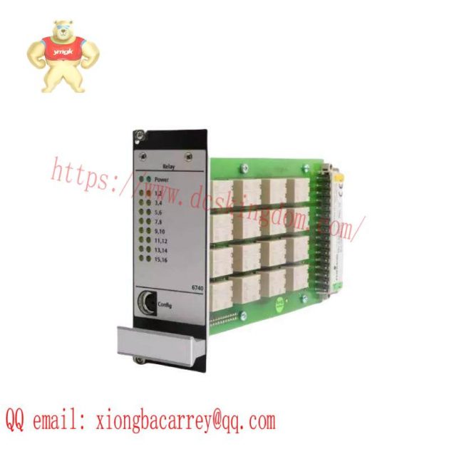 EMERSON A6740 PLC Relay Output Module
