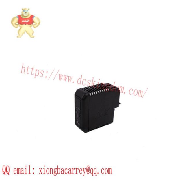 EMERSON CE4003S2B6 - High-Performance Industrial Control Module