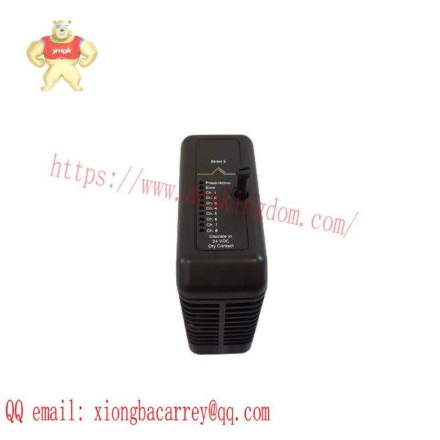 EMERSON CE4003S2B6 - High-Performance Industrial Control Module
